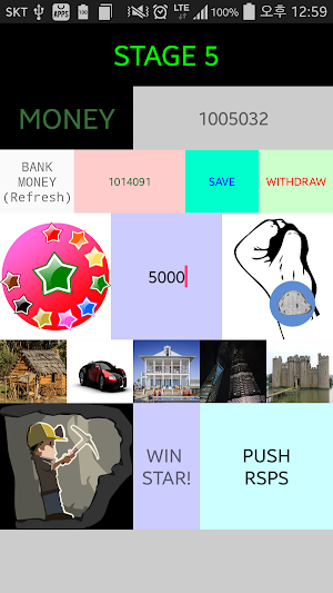 RPSStar-RockScissorsPaper+Star Screenshot 0