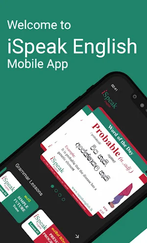 iSpeak English Screenshot 0