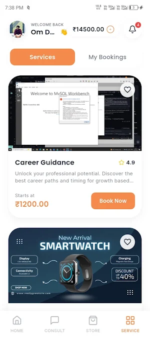 Bilva Astro Screenshot 1