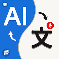 Translator:Voice and Text