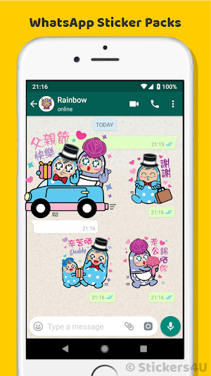 Father's Day Wishes Stickers Screenshot 2
