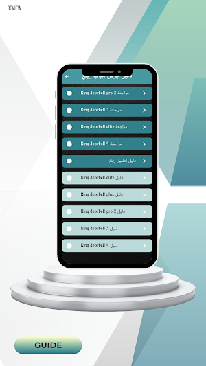 Ring doorbell guide Screenshot 2