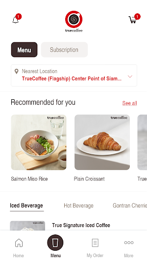 TrueCoffee Screenshot 1