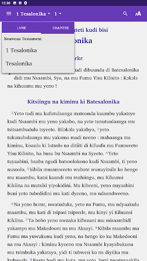 TESALONIKA Screenshot 3