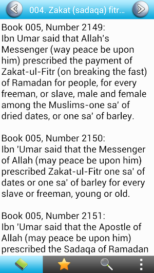 Sahih Muslim English - Hadith Screenshot 1
