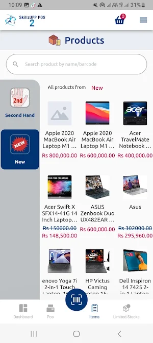 SkillzUPP POS 2 - DEMO App Screenshot 0