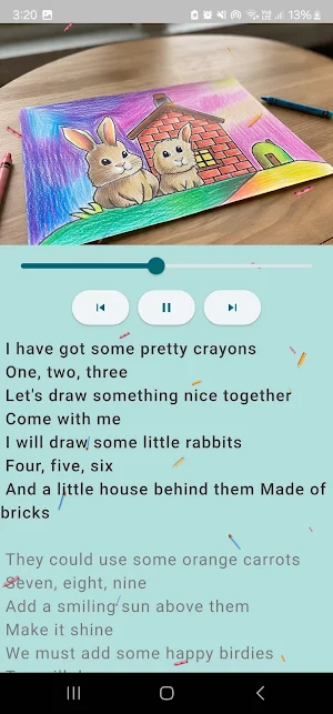 Sing Along Screenshot 1