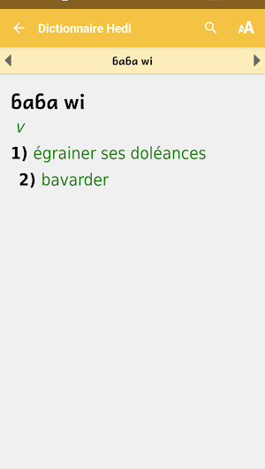 Dictionnaire Hedi-franc̩ais Screenshot 2