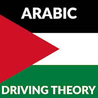 Arabic - UK Driving Theory Test in Arabic