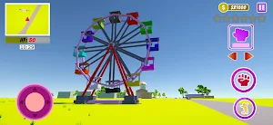 Chaos Sandbox: FPS Open World Screenshot 2
