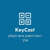 KEYCOST