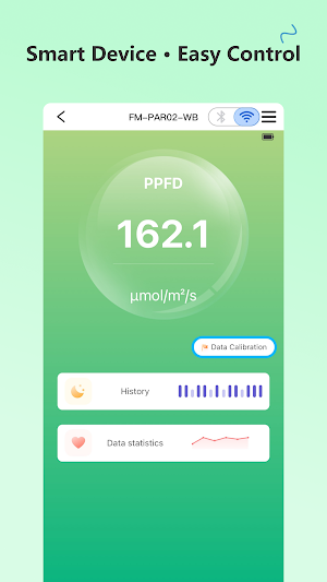 FCUV Screenshot 1