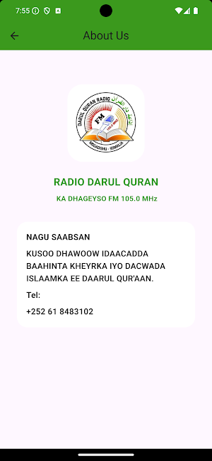 Radio Darul Quran Screenshot 3