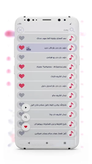 اغاني سودانية 2025 بدون نت Screenshot 2