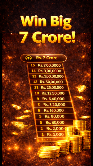 Trivia Quiz - Word Game Screenshot 2