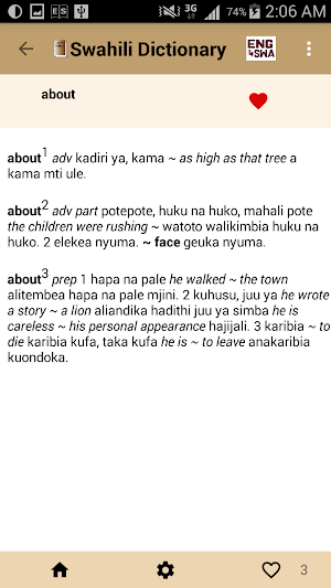 Swahili dictionary Screenshot 1