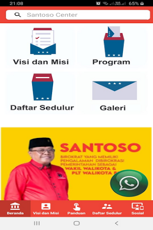 Santoso Center Screenshot 1