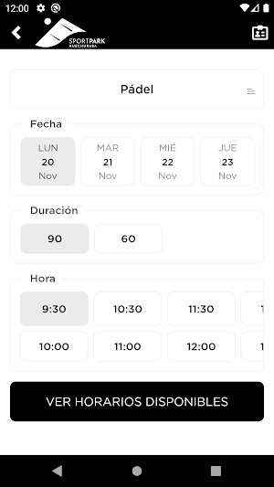 Sportpark Huechuraba Screenshot 3