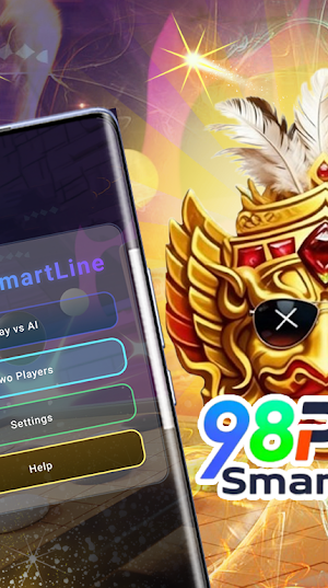 98PKRSmartLine Screenshot 1