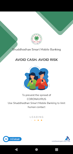 Shuddhodhan Smart Mobile Banking Screenshot 0