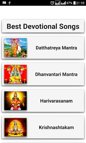 Best Devotional Songs Screenshot 0