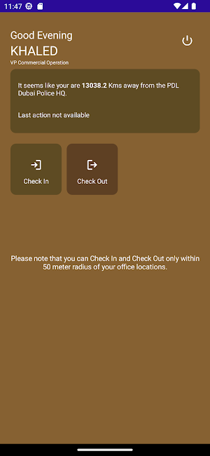 GHIR Screenshot 2