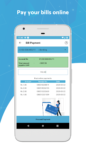 NWSDB SelfCare Screenshot 1