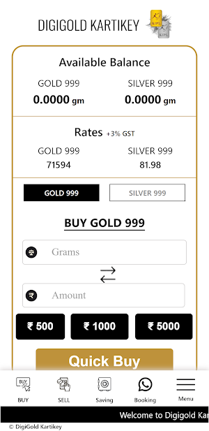 Digigold Kartikey Screenshot 0