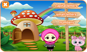 كتابة الحروف و الارقام الانجليزيه Screenshot 1
