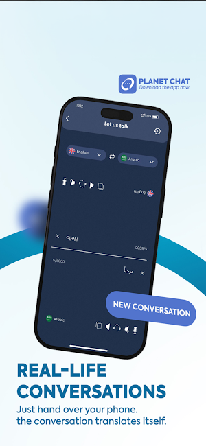 Planet Chat Screenshot 3