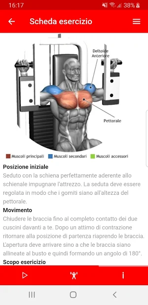 DS trainer Screenshot 3