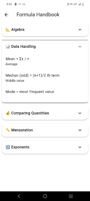 CBSE 8th Vision Screenshot 0