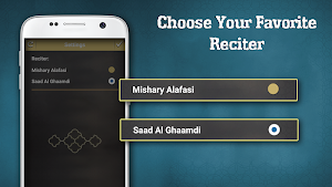 Surah Al-Kahf + MP3 Audio Offline 2019 Screenshot 2