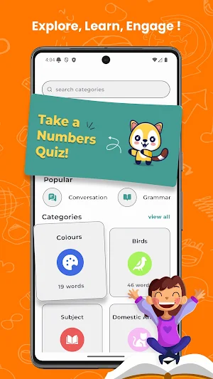 Learn English Through Odia Screenshot 0