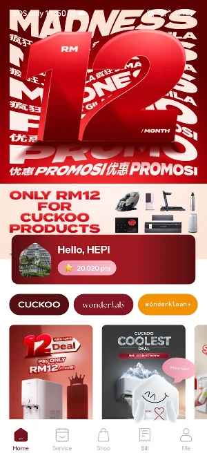 CUCKOO+ Screenshot 0