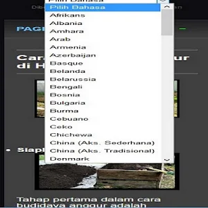 successful way of cultivating grapes Screenshot 3