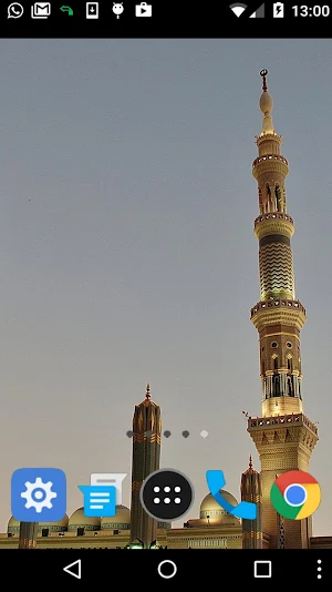 makkah madina wallpaper Screenshot 1