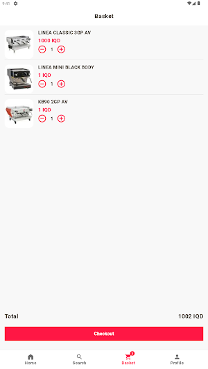 Alwasfco Screenshot 2