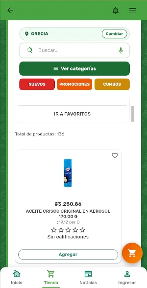 Compre Bien en línea Screenshot 2