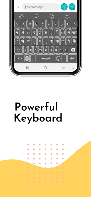 Bangla Keyboard Screenshot 3