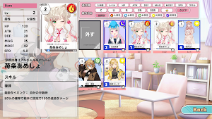 VTBattle Screenshot 2