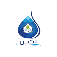 مياه لتين - Lateen Water