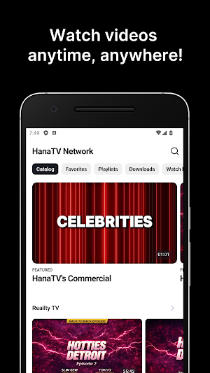 HanaTV Network Screenshot 0