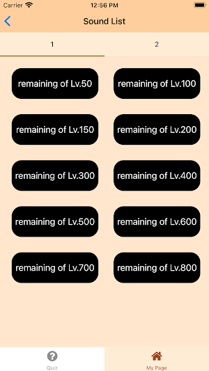 Sound Quiz for Valorant Screenshot 2