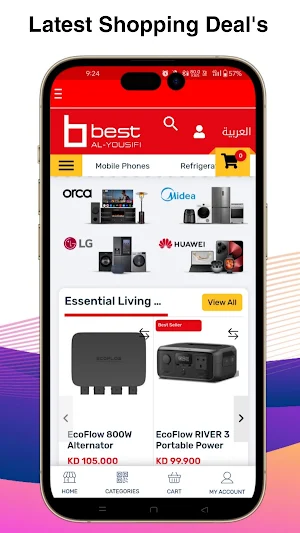 Online Shopping Kuwait Screenshot 3
