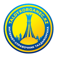 Taldykorganec