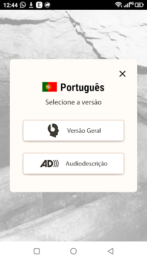 Judeus de Coimbra Screenshot 2