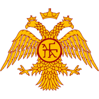 Cities of Byzantine Empire