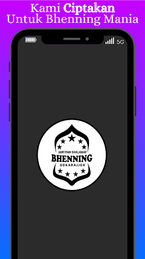 SHOLAWAT BHENNING SOKARAJJEH Screenshot 3