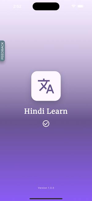 HindiLearnApp Screenshot 0